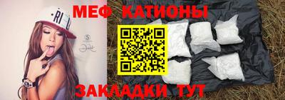 гидропоника Ливны
