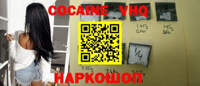 гидропоника Ливны