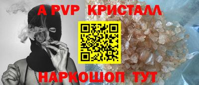 МДМА Ликино-Дулёво