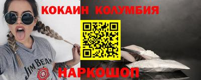 гидропоника Ливны