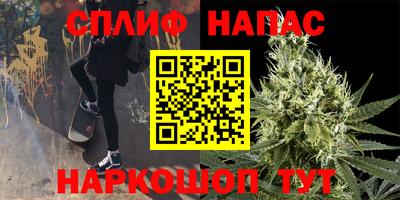 МДМА Ликино-Дулёво