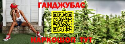 МДМА Ликино-Дулёво