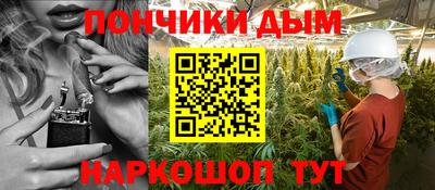 гидропоника Ливны