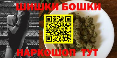 мяу мяу кристалл Лесосибирск