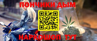 гидропоника Ливны