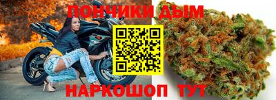 МДМА Ликино-Дулёво