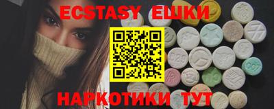 гидропоника Ливны