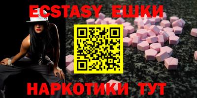 гидропоника Ливны