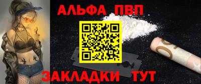 МДМА Ликино-Дулёво