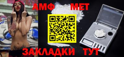 МДМА Ликино-Дулёво