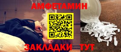 МДМА Ликино-Дулёво
