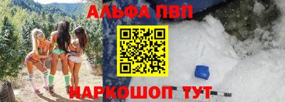 гидропоника Ливны
