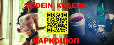 гидропоника Ливны