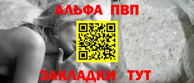 МДМА Ликино-Дулёво