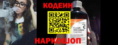МДМА Ликино-Дулёво