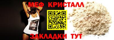 гидропоника Ливны