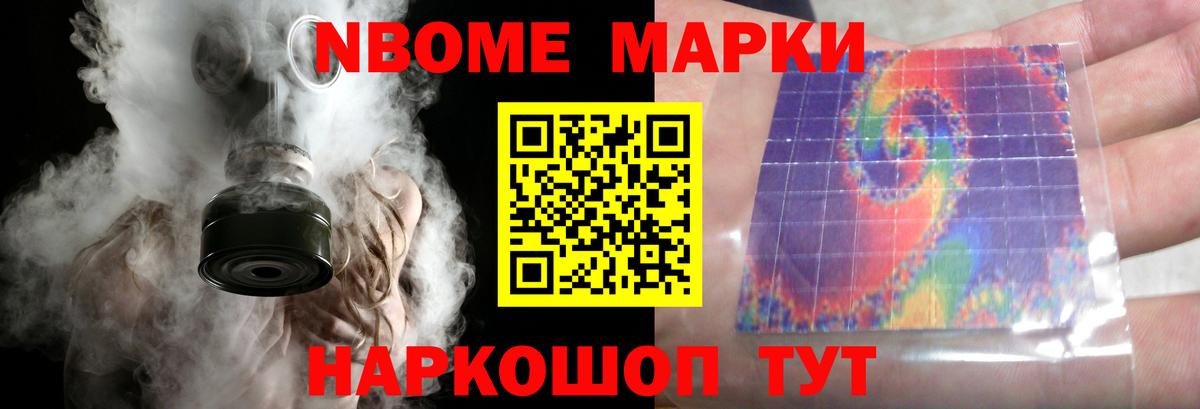 ЛСД экстази кислота Вязьма